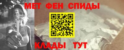 кокаин колумбия Абакан