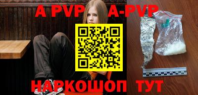 кокаин колумбия Абакан