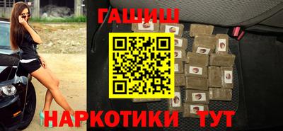 кокаин колумбия Абакан