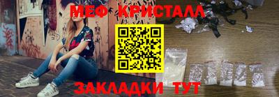 ешки Азнакаево