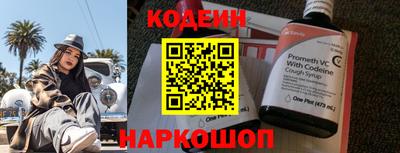 кокаин колумбия Абакан