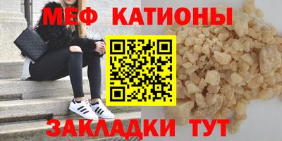 ешки Азнакаево