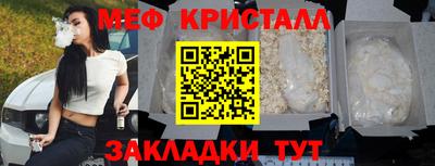 кокаин колумбия Абакан