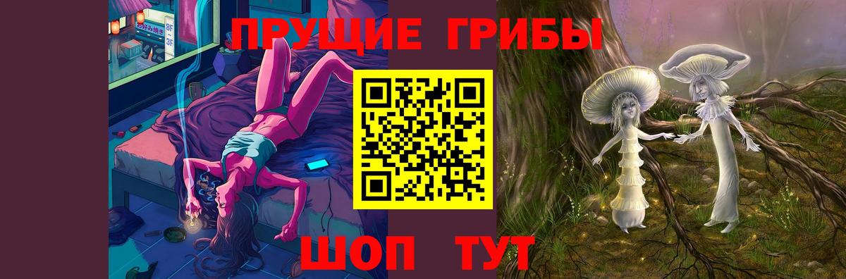 Конопля Азнакаево