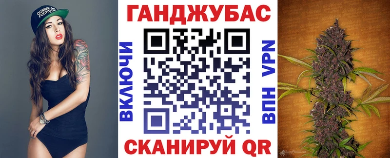 Конопля Bruce Banner  KRAKEN ONION  Азнакаево 